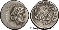 Ancient Coins - ACHAIA - ACHAEAN LEAGUE - PATRAS (PATRA) Patras, Achaïe c. 86 AC. (16mm, 2,41g, 12h)