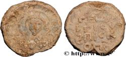 Ancient Coins - BYZANTIUM - SIGILLOGRAPHY Constantinople Ve-VIIIe siècle (20,5mm, 12,52g, 12h)