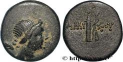 Ancient Coins - PONTUS - AMISOS Amisos, Pont c. 125-100 AC. (17mm, 4,04g, 12h)