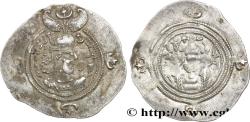 Ancient Coins - SASANIAN - SASANIAN KINGDOM - KHOSROW II Veh-Kavad (WYH) c. 602-603 (32mm, 4,14g, 4h)