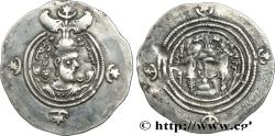 Ancient Coins - SASANIAN - SASANIAN KINGDOM - KHOSROW II Eran-khvarrah- Shapur (AY) 600-601 (33mm, 4,10g, 3h)