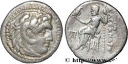 Ancient Coins - MACEDONIA - MACEDONIAN KINGDOM - PHILIP III ARRHIDAEUS Ionie, Colophon c. 323-317 AC. (17,5mm, 4,02g, 12h)
