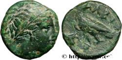 Ancient Coins - TROAS - ABYDOS Abydos, Troade c. 380-200 AC. (13mm, 1,88g, 3h)