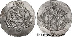 Ancient Coins - ARAB-SASANIAN - TABARISTAN - ARABI GOVERNORS Tabaristan c. 790-793 (23,5mm, 2,25g, 6h)