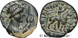 Ancient Coins - INDO-PARTHIA - INDO-PARTHIAN KINGDOM - UNKNOWN KING Atelier indéterminé c. 55-105 (21mm, 8,38g, 11h)