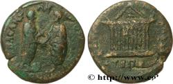 Ancient Coins - MARCUS AURELIUS and LUCIUS VERIUS Anazarbus, Cilicie c. 163-164 (23mm, 10,49g, 12h)