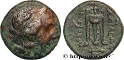 Ancient Coins - SYRIA - SELEUKID KINGDOM - ANTIOCHUS III THE GREAT Sardes, Lydie c. 213-210 AC. (17,5mm, 4,81g, 12h)