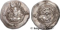 Ancient Coins - SASANIAN - SASANIAN KINGDOM - KHOSROW II Nahrawan (ND) 601 (32mm, 4,06g, 3h)