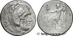 Ancient Coins - PAMPHYLIA - PERGA Pergé, Pamphylie c. 200-199 AC. (30mm, 16,30g, 12h)