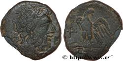 Ancient Coins - PONTUS - AMISOS Amisos, Pont c. 95-90 ou 80-70 AC. (19,5mm, 5,91g, 12h)
