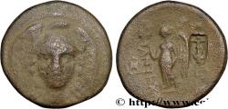Ancient Coins - SYRIA - SELEUKID KINGDOM - ANTIOCHUS I SOTER Magnésie du Sipyle, Lydie c. 277-272 AC. (14,5mm, 2,52g, 12h)