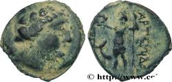Ancient Coins - PAMPHYLIA - PERGE Pergé, Pamphylie c. 170-155 AC. (19mm, 4,11g, 12h)