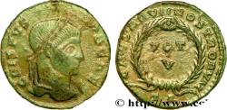 Ancient Coins - CRISPUS Arles 320-321 (17,5mm, 2,90g, 6h)
