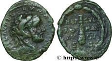 Ancient Coins - COMMODUS Rome 192 (25,5mm, 7,54g, 12h)