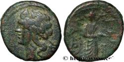 Ancient Coins - SICILY - KATANE Catane, Sicile c. 212-150 AC. (15mm, 2,81g, 12h)