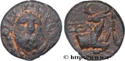 Ancient Coins - PISIDIA - SELGE Selgé, Pisidie c. 150-100 AC. (13mm, 1,91g, 11h)
