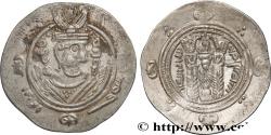 Ancient Coins - ARAB-SASANIAN - TABARISTAN - ARABI GOVERNORS Tabaristan c. 790-793 (24mm, 1,96g, 9h)