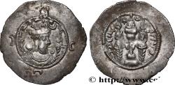 Ancient Coins - SASANIAN - SASANIAN KINGDOM - PEROZ I Shiraz (SHy) c. 459-484 (33mm, 4,12g, 3h)