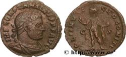 Ancient Coins - CONSTANTINE I THE GREAT Arles 316-317 (19,5mm, 3,04g, 12h)