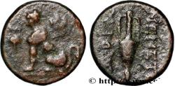 Ancient Coins - IONIA - IONIAN ISLANDS - CHIOS Chios, Ionie c. 400-350 AC. (11mm, 1,19g, 11h)