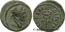 Ancient Coins - THRACE - PERINTHOS - AUTONOMOUS Périnthe, Thrace c. 200 (15mm, 1,97g, 12h)
