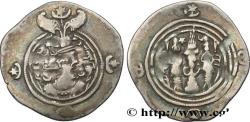 Ancient Coins - SASANIAN - SASANIAN KINGDOM - KHOSROW II Atelier incertain c. 590-628 (31,5mm, 3,96g, 9h)