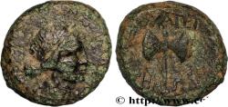 Ancient Coins - LYDIA - THYATIRA Thyatira, Lydie c. 200-100 AC. (15,5mm, 4,48g, 12h)
