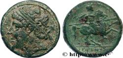 Ancient Coins - SICILY - SYRACUSE Syracuse, Sicile c. 250 AC. (27mm, 18,37g, 12h)