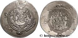 Ancient Coins - ARAB-SASANIAN - TABARISTAN - ARABI GOVERNORS Tabaristan c. 790-793 (24mm, 1,91g, 7h)