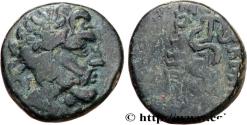 Ancient Coins - MYSIA - PERGAMON Pergame, Mysie c. 190-133 AC. (16mm, 3,97g, 10h)