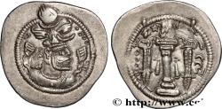 Ancient Coins - SASANIAN - SASANIAN KINGDOM - PEROZ I Shiraz (SHy) c. 459-484 (28,5mm, 4,04g, 3h)