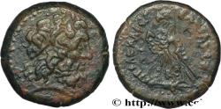 Ancient Coins - EGYPT - LAGID OR PTOLEMAIC KINGDOM - PTOLEMY III EUERGETES Alexandrie, Égypte c. 246-221 AC. (15mm, 1,64g, 12h)
