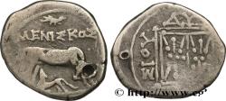 Ancient Coins - ILLYRIA - DYRRHACHIUM Dyrrachium, Illyrie c. 229-100 (16,5mm, 3,05g, 11h)