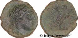 Ancient Coins - SYRIA - SELEUKID KINGDOM - ACHAEUS Sardes, Lydie c. 220-214 AC. (19mm, 4,49g, 12h)