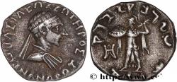 Ancient Coins - BACTRIA - BACTRIAN KINGDOM - MENANDER I SOTER  c. 160-155 AC. (15mm, 2,31g, 12h)