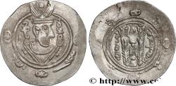 Ancient Coins - ARAB-SASANIAN - TABARISTAN - ARABI GOVERNORS Tabaristan c. 790-793 (23mm, 1,81g, 12h)