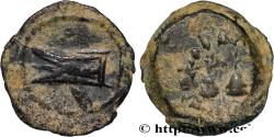 Ancient Coins - SYRIA - SELEUKID KINGDOM - ANTIOCHUS VII SIDETES Antioche, Syrie c. 138-137 AC. (11,5mm, 1,41g, 1h)