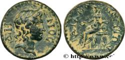 Ancient Coins - PHRYGIA - ROMAN PROVINCE Traianopolis, Phrygie c. 117-138 (18,5mm, 4,78g, 6h)