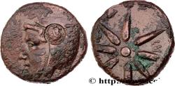 Ancient Coins - PONTUS - AMISOS Amisos, Pont (?) c. 130-100 AC. (26mm, 20,40g, 12h)