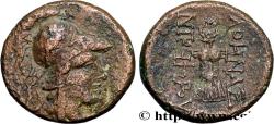 Ancient Coins - MYSIA - PERGAMON Pergame, Mysie c. 133-100 AC. (19,5mm, 7,66g, 12h)