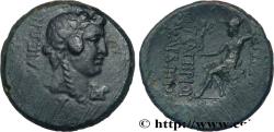 Ancient Coins - BITHYNIA - KIKAIA Nicée, Bithynie 62-61 AC. (24,5mm, 8,21g, 12h)