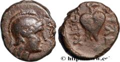 Ancient Coins - MYSIA - PERGAMENE KINGDOM - ANONYMOUS Pergame, Mysie c. 281-133 AC. (12,5mm, 1,64g, 10h)