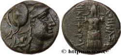 Ancient Coins - MYSIA - PERGAMON Pergame, Mysie c. 133-100 AC. (17mm, 6,17g, 12h)