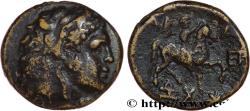 Ancient Coins - MACEDONIA - MACEDONIAN KINGDOM - CASSANDER Pella, Macédoine c. 305 AC. (18mm, 6,69g, 6h)