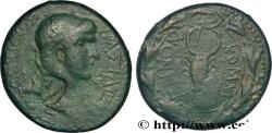 Ancient Coins - KINGDOM OF COMMAGENE - ANTIOCHUS IV EPIPHANES Samosate, Syrie, Commagène c. 38-72 (25,5mm, 14,58g, 12h)