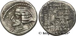 Ancient Coins - PARTHIA - PARTHIAN KINGDOM - ORODES II Suse, Susiane c. 58-37 AC. (18,5mm, 3,79g, 12h)