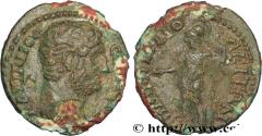 Ancient Coins - HADRIAN Philippopolis, Thrace 117-138 (21mm, 4,95g, 12h)