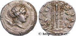 Ancient Coins - MACEDONIA - AMPHIPOLIS Amphipolis, Macédoine c. 150 AC. (32mm, 16,60g, 9h)