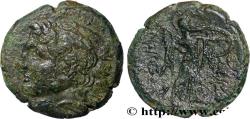 Ancient Coins - SICILY - SYRACUSE Syracuse, Sicile c. 278-276 AC. (23mm, 8,98g, 6h)