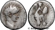 Ancient Coins - NERO Césarée, Cappadoce 60-62 (?) (14mm, 1,62g, 12h)